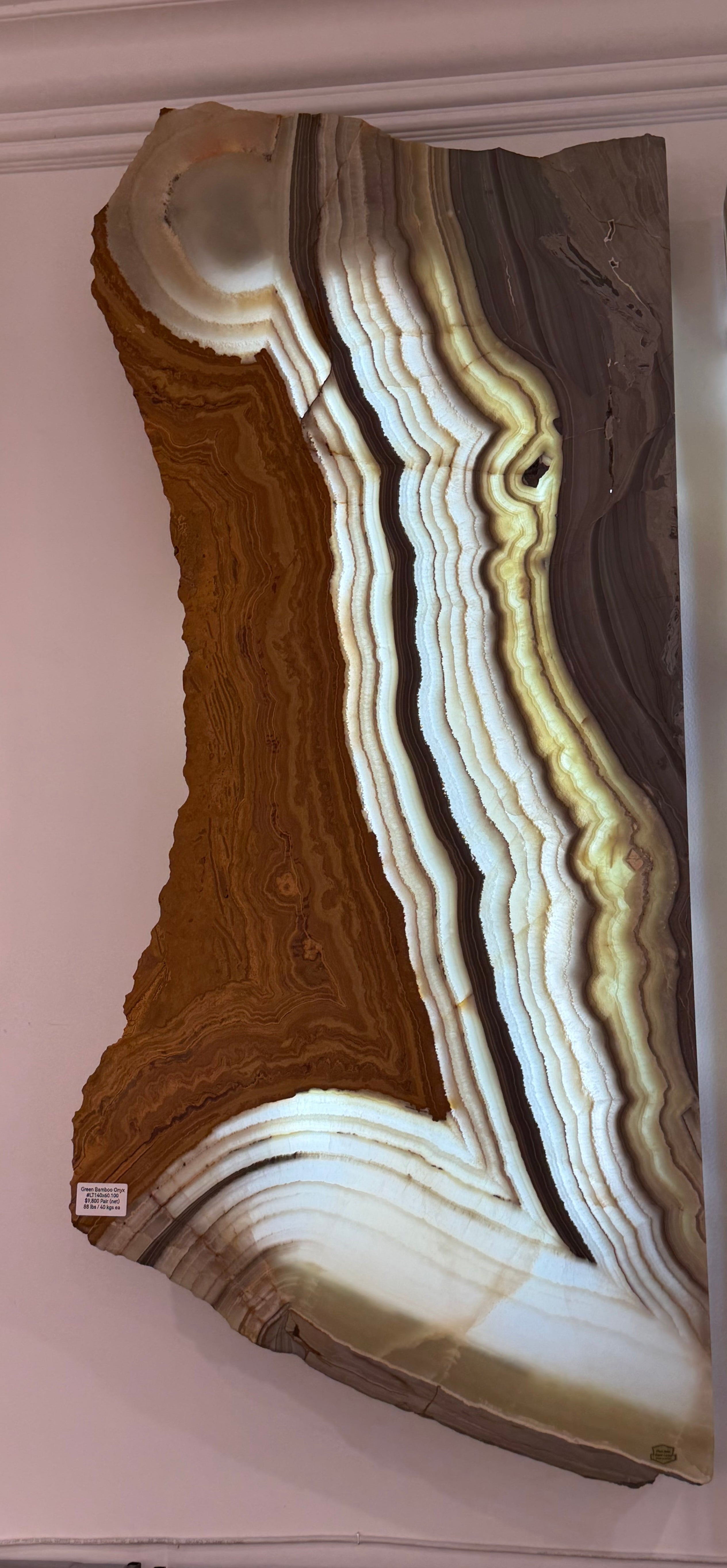 Green Bamboo Onyx Light Wall Panel Set - 56" x 24"
