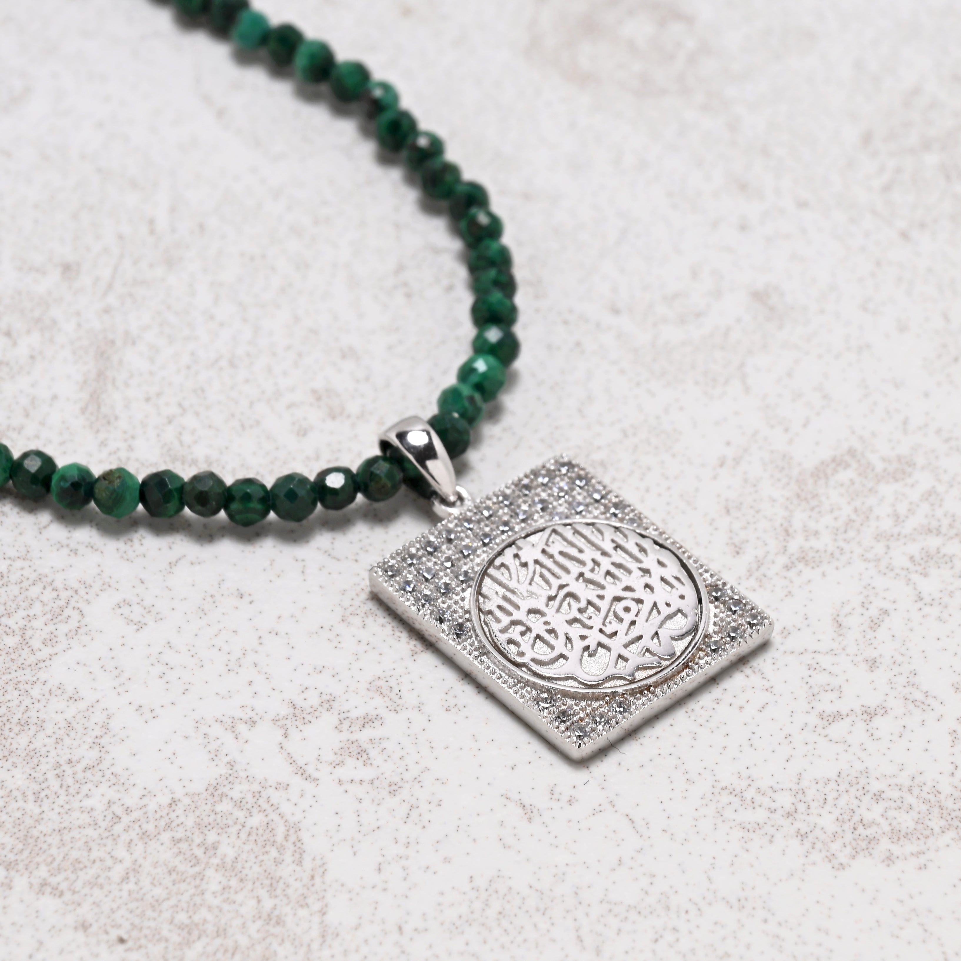KALIFANO Gemstone Jewelry 18" Natural Malachite 2mm Necklace with Sterling Silver Allah Charm 925NA200-MA